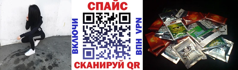 МЕГА ССЫЛКА  Николаевск-на-Амуре  Бутират бутик 