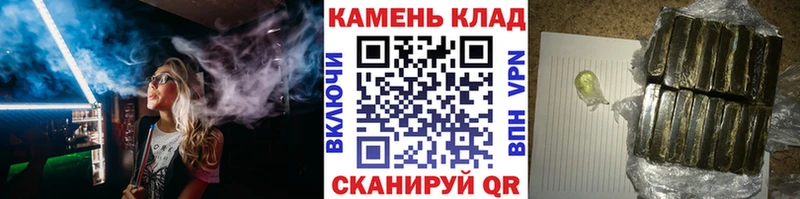 как найти закладки  Николаевск-на-Амуре  ГАШИШ индика сатива 