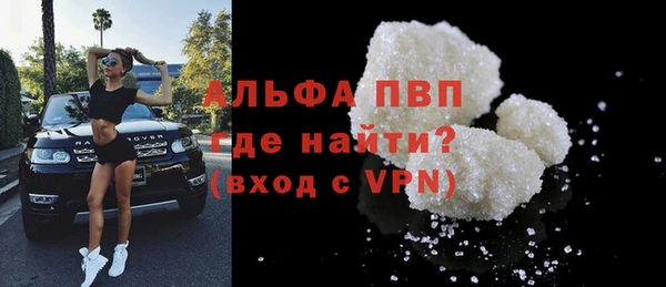круглые Алексин