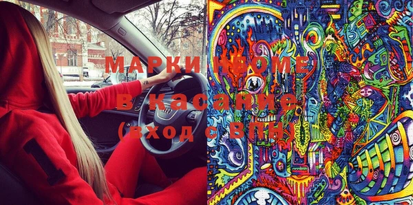 мдпв Алексеевка