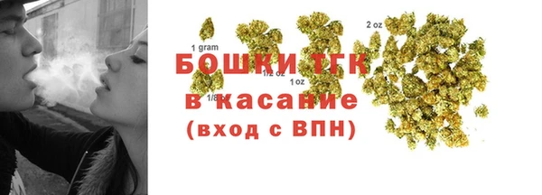 гашишное масло Нягань