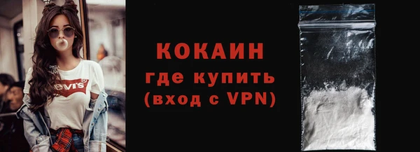 гашишное масло Нягань