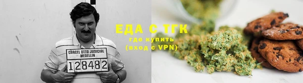 круглые Алексин
