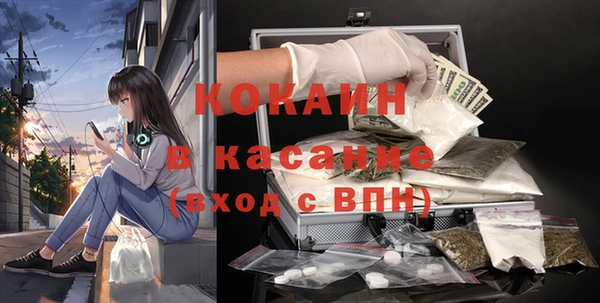 круглые Алексин