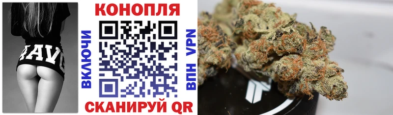 МАРИХУАНА VHQ  продажа наркотиков  Николаевск-на-Амуре 